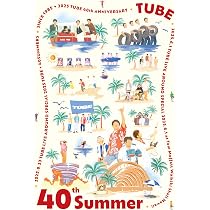 Amazon.co.jp: 40th Summer (完全生産限定盤) (Blu-ray) - TUBE (特典