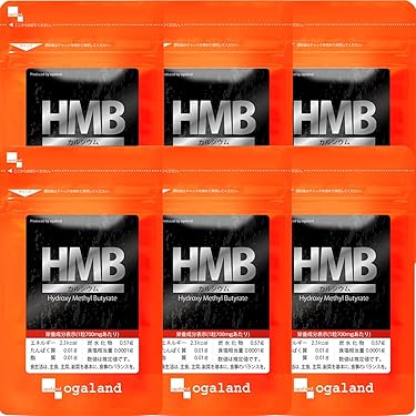 FIRA HMB✖️２個セット Amazon.co.jp 人気ギフトランキング: HMBサプリメント で、ギフトの