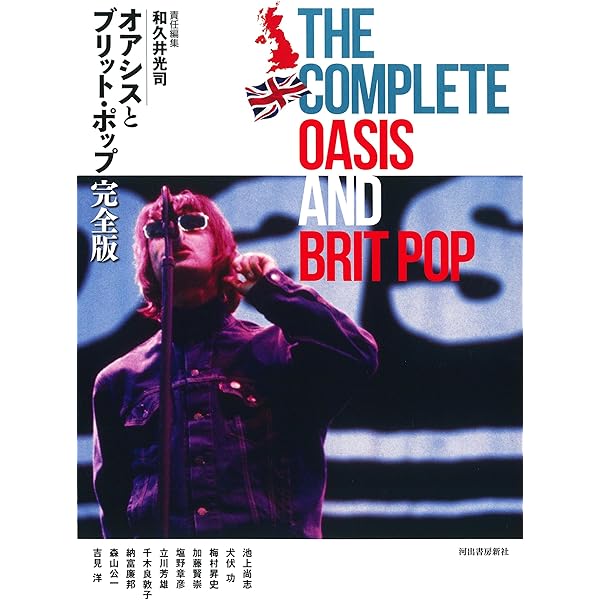 Luby Sparks LP レコード　ルビースパークス　シュリンク Luby Sparks LP レコード ルビースパークス シュリンク