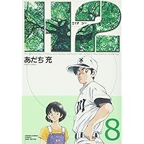 81uY7r7vA1L._AC_UL210_SR210,