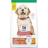 Puppy Large Breed Chicken & Brown Rice Recipe, Dry Dog Food, 12kg Bag