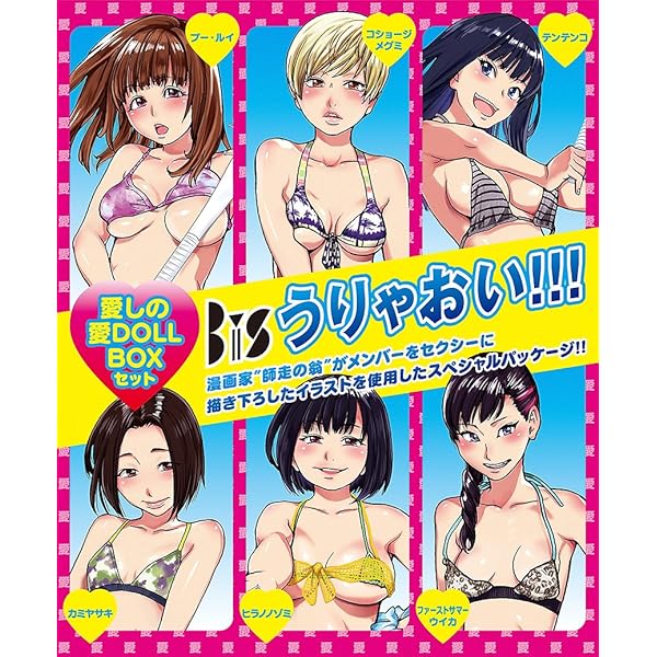 Amazon.co.jp: BiS階段 (DVD4枚+Blu-ray2枚+CD4枚+グッズ)(初回