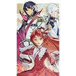 転生した大聖女は、聖女であることをひた隠す XFVGA(480×854)壁紙 サヴィス・ナーヴ,シリル・サザランド,フィーア