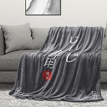 Amazon.co.jp 最新リリース: 寝具 の新着ランキングです。