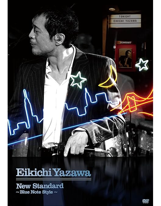 矢沢永吉DVD 2枚組　TONIGHT THE NIGHT. 19990915 矢沢永吉DVD 2枚組 TONIGHT THE NIGHT. 19990915 TONIGHT THE