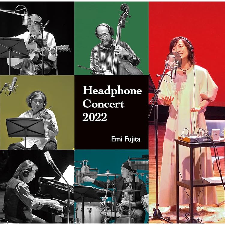 Amazon.co.jp: camomile Best Audio - 藤田恵美: ミュージック