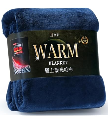 Amazon｜Harley-Davidson ハーレーダビッドソン 毛布 ブランケット