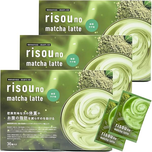 Amazon.co.jp: ファンファレ りそうの抹茶ラテ （ ダイエット