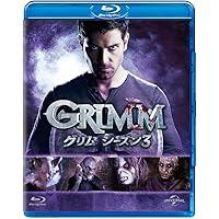 ＧＲＩＭＭ／グリム　コンプリート　ＤＶＤ－ＢＯＸ　新品 Amazon.co.jp: GRIMM/グリム コンプリート DVD-BOX : デヴィッド