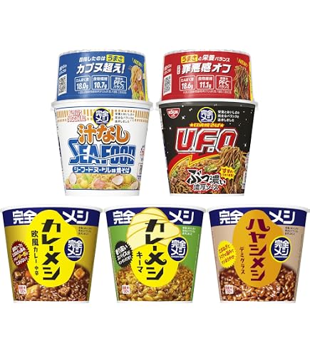 Amazon | 【完全メシ】日清食品 日清焼そばU.F.O. ぶっ濃い屋台風焼