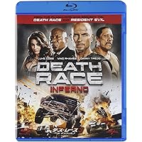 Amazon.co.jp: デス・レース2000年 HDニューマスター/轢殺エディション