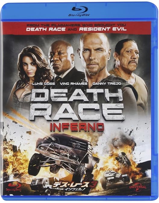 Amazon.co.jp: デス・レース2000年 HDニューマスター/轢殺