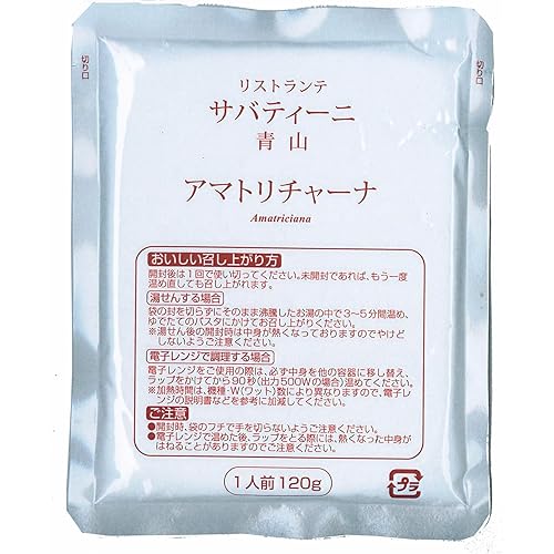 日本製麻 サバティーニ青山 アマトリチャーナ