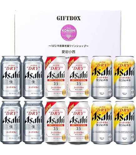 Amazon.co.jp: アサヒ スーパードライ 350ml ×48本アサヒビール[ビール