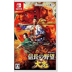 Amazon.co.jp: 信長の野望・大志 with パワーアップキット : ゲーム