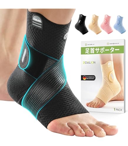 Amazon | Med Spec ASO 足首サポーター (XX-Large, Black) | 足首用