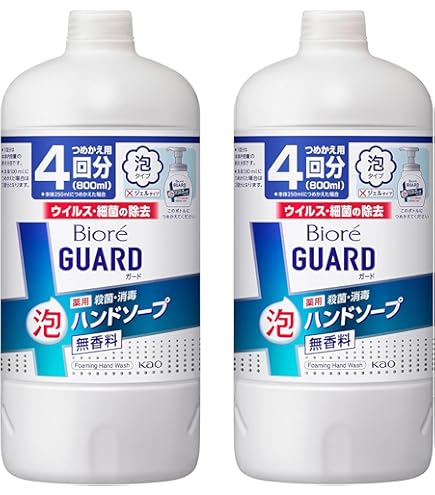 Amazon.co.jp: 【大容量】 ビオレガード薬用泡ハンドソープ 無香料