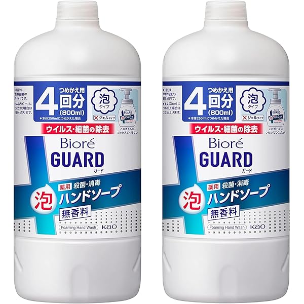 Amazon.co.jp: 花王 ビオレガード 薬用泡ハンドソープ 無香料 詰