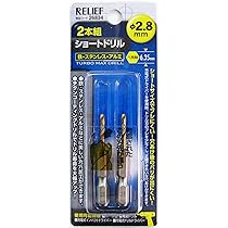 n.です Stanley Tools 86834 7/16 In SAE 12 Point Combination Wrench