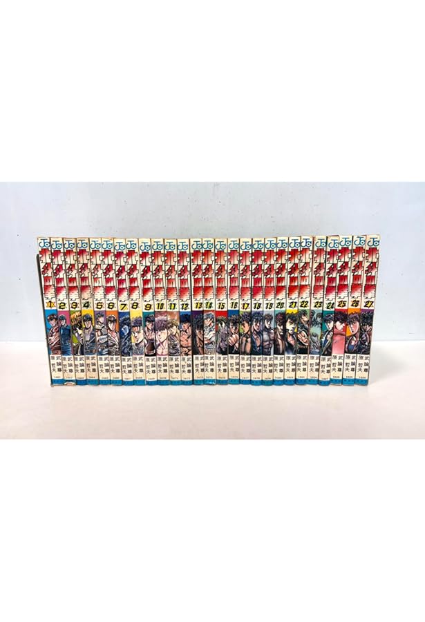 Amazon.co.jp: 北斗の拳 究極版 コミック 全18巻完結セット