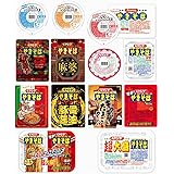 ペヤング ソース焼きそば+激辛やきそば+超大盛 10個セット