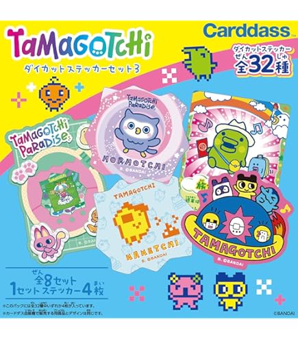 Amazon | バンダイ(BANDAI) たまごっち ダイカットステッカー