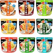 Amazon | アルファ米 非常食 マジックライス サタケ 9袋セット（ドライ 
