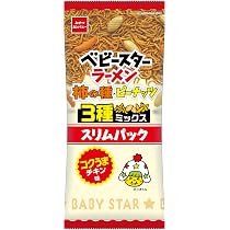 Amazon.co.jp: 【公式】ベビースターラーメン柿の種ミックス スリム