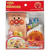 アンパンマン キャラ弁グッズ アンパンマン キャラ弁 かんたんキット セット おむすび型