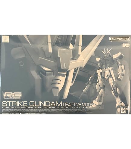 Amazon | RG(リアルグレード) 1/144 フリーダムガンダム ディ