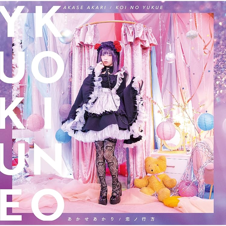 Amazon.co.jp: 燦々デイズ (期間生産限定盤): ミュージック