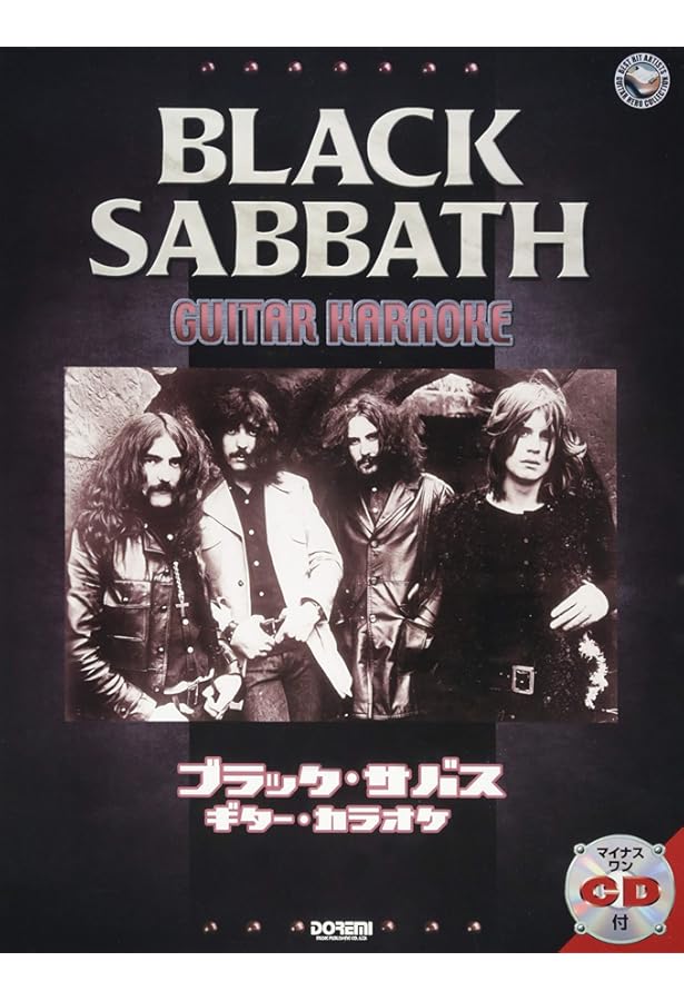 バンド・スコア ブラック・サバス・ベスト[ワイド版] | シンコー