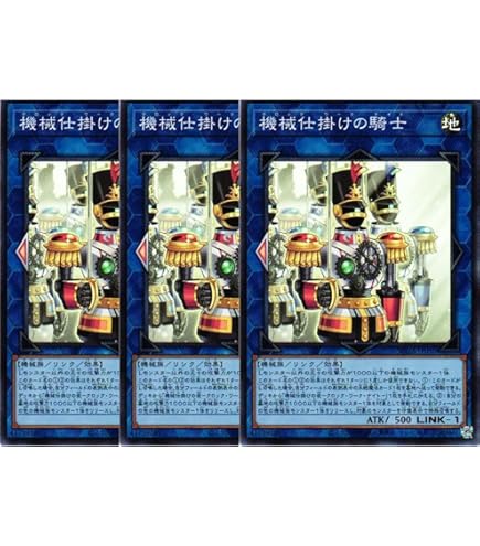 Amazon.co.jp: EATOS カードスリーブミニ ☆『遊戯王 十六夜アキ