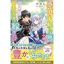 81uf51Zmh-L._AC_UL210_SR210,