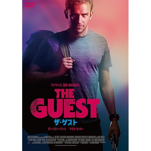 Amazon.co.jp: You're Next [DVD] [Import] : DVD