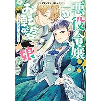 81ufHnNtglL._AC_UL210_SR210,