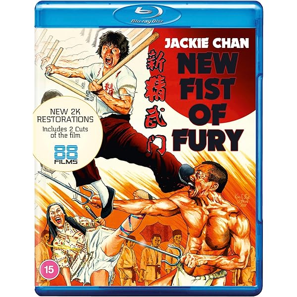 Amazon.co.jp: ジャッキー・チェンの飛龍神拳 [Blu-ray