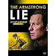 ランス・アームストロング ツール・ド・フランス7冠の真実 [DVD]