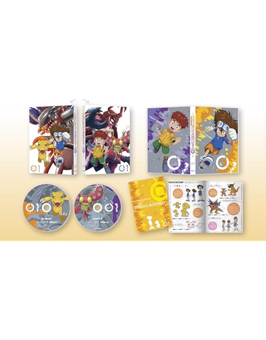 Amazon.co.jp: デジモンアドベンチャー： Blu-ray BOX 5 : 三瓶由布子