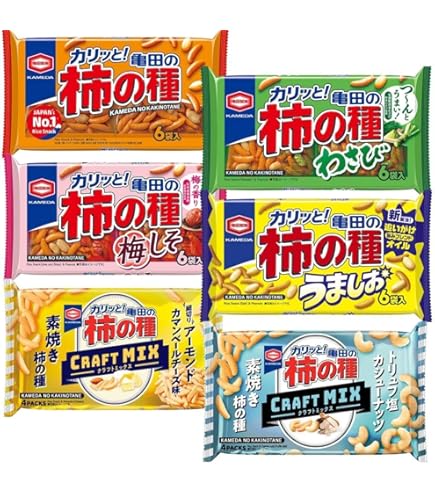 Amazon.co.jp: 柿の種 柿ピー 6種類 詰め合わせ セット （ 柿の種