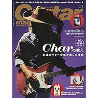 OLD NEWS (BRD) Blu-ray Char チャー 竹中尚人 OLD NEWS (BRD) Blu-ray Char チャー 竹中尚人