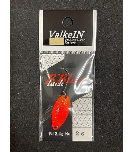 Amazon.co.jp: ヴァルケイン(Valkein) ブラックブラスト 1.8g No.13