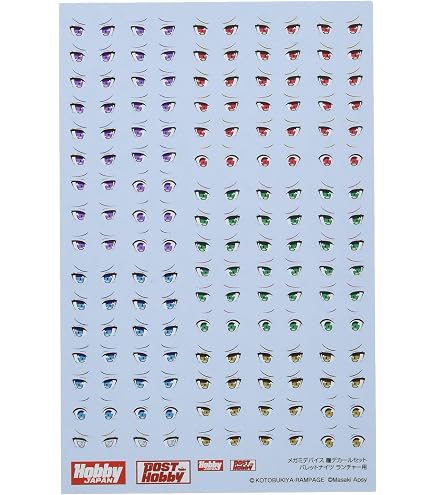 Amazon | ホビージャパン メガミデバイス 瞳デカールセット バレット