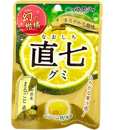 Amazon.co.jp: 扇雀飴 幻の柑橘 直七のど飴 80g ×5袋 : 食品・飲料・お酒