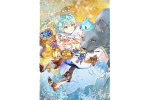 最弱テイマーはゴミ拾いの旅を始めました。@COMIC 第9巻 (LEVINコミックス)