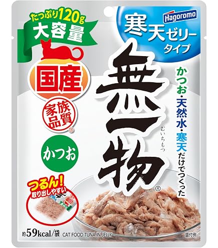 Amazon.co.jp: はごろも (国産) 無一物 パウチ 寒天ゼリータイプ 