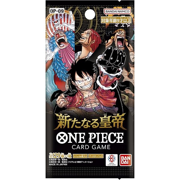 Amazon.co.jp: 最強ジャンプ (5月号) : 本