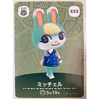 Amazon.co.jp: amiibo ガーディアン【ブレス オブ ザ ワイルド