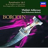 Amazon ボロディン 交響曲 第1番 第3番 ボロディン ジェラード シュワルツ シアトル交響楽団 交響曲 管弦楽曲 協奏曲 音楽