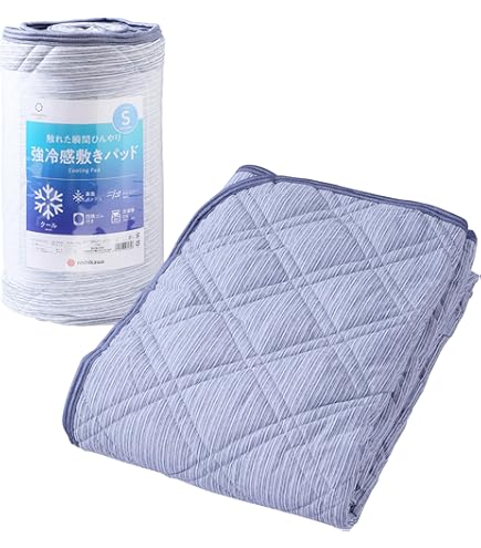 Amazon｜西川 アイスプラス（京都西川ローズアイス）敷きパッド